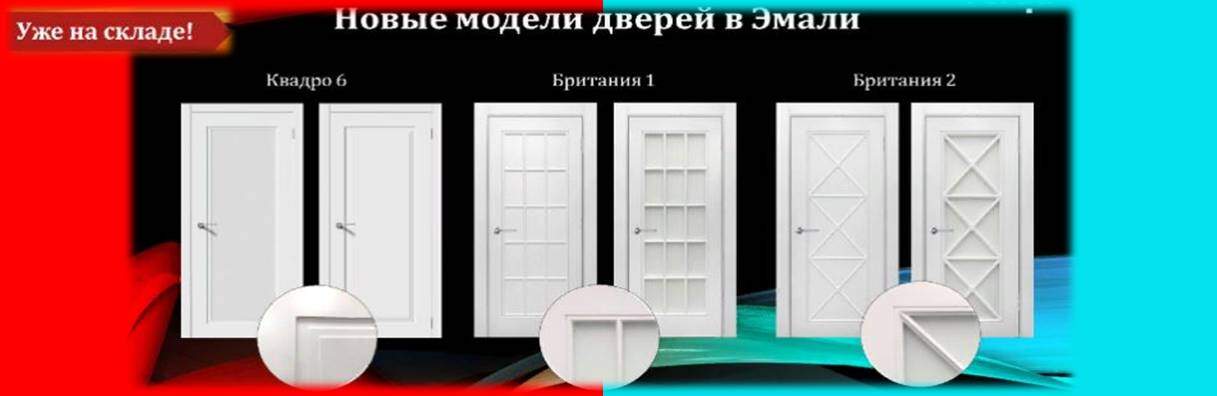 Слайд