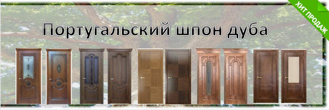 Слайд