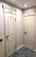 Работа 70 