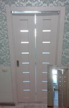 Работа 18 