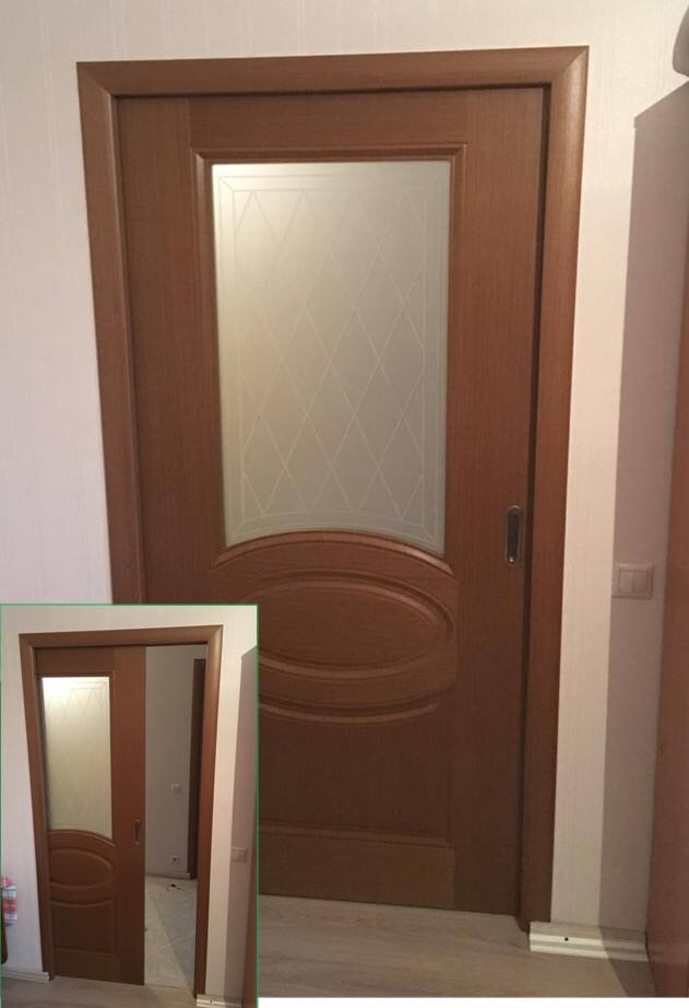Работа 48 