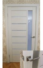 Работа 24 