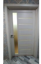 Работа 49 