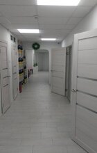 Работа 52 